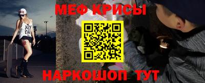 jwh Ирбит