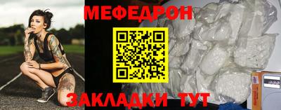 jwh Ирбит