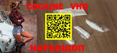 гидра Изобильный