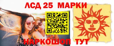 jwh Ирбит