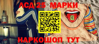 гидра Изобильный