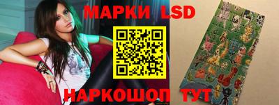гидра Изобильный