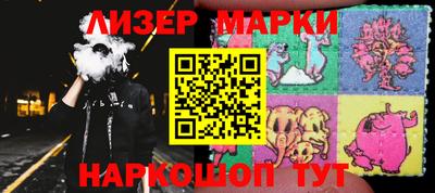 гидра Изобильный