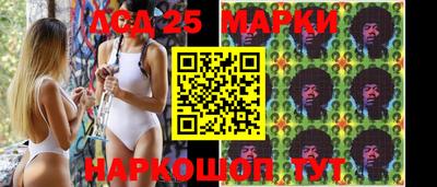 jwh Ирбит