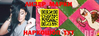 прущий лед Ипатово