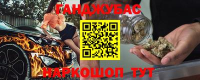 jwh Ирбит