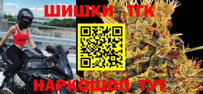 jwh Ирбит