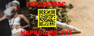 прущий лед Ипатово