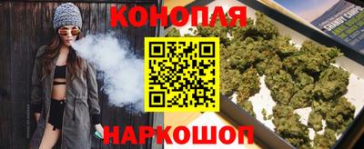 прущий лед Ипатово