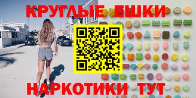 jwh Ирбит