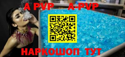 jwh Ирбит