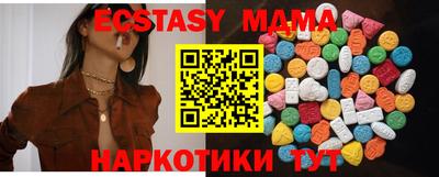 jwh Ирбит