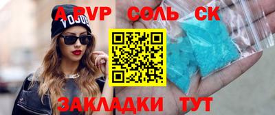 jwh Ирбит