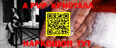 jwh Ирбит