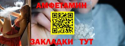 гидра Изобильный