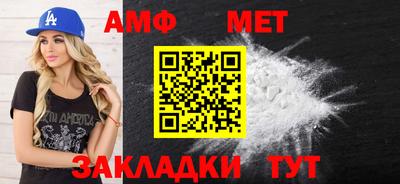 jwh Ирбит