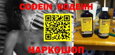 jwh Ирбит