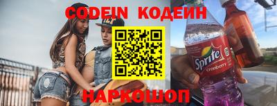 гидра Изобильный