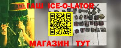 jwh Ирбит