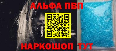 гидра Изобильный