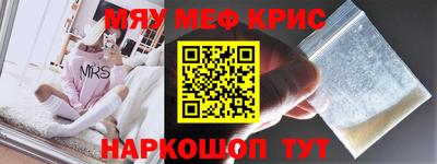 jwh Ирбит