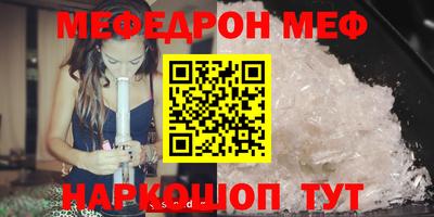 гидра Изобильный